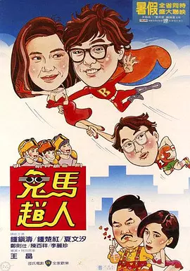 中文字幕在线免费视频