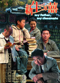 中文字幕在线免费视频