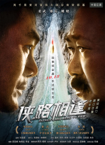 中文字幕在线免费视频